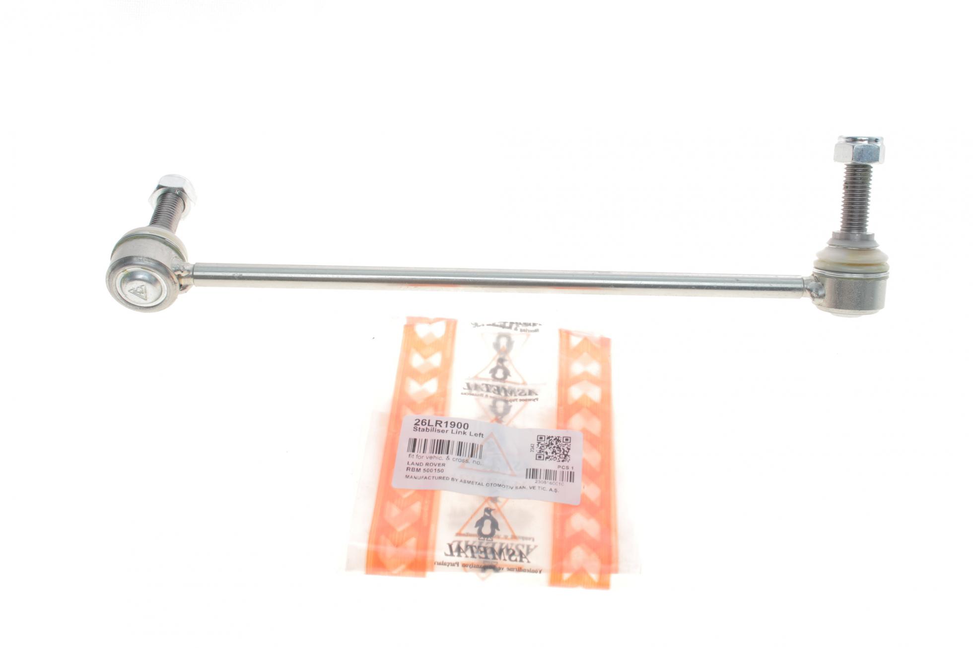 26LR1900 AS METAL